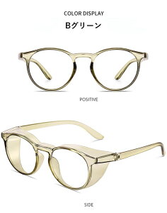 Kl h S[O ዾ ߂ ԕ ی lp fB[X jp  u[CgJbg y KlJo[t