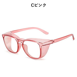 Kl h S[O ዾ ߂ ԕ ی lp fB[X jp  u[CgJbg y KlJo[t