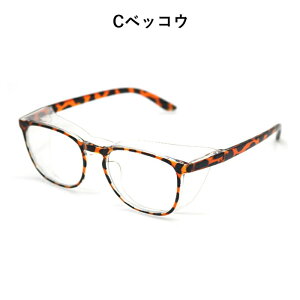 Kl h S[O ዾ ߂ ԕ ی lp fB[X jp  u[CgJbg y KlJo[t