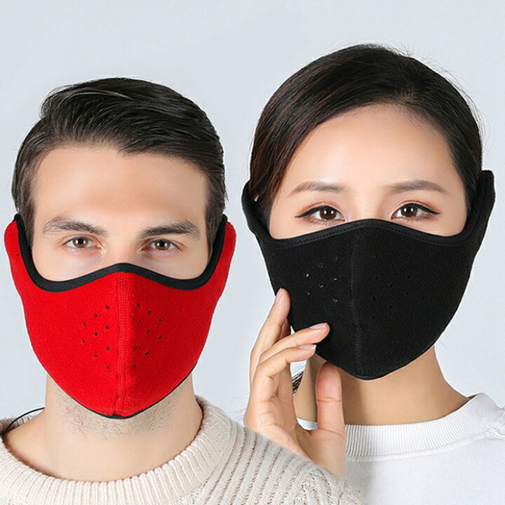 楽天市場】耳当て マスクカバー マスク イヤーマフ 冬 防寒 フリース 暖かい 男女兼用 マジックテープタイプ フェイスマスク イヤーウォーマー 風邪予防 冬用フェイスカバー 防風 防塵 ウィンタースポーツ 自転車 バイク : Vilman 楽天市場】耳当て マスクカバー マスク イヤーマフ 冬 防寒 フリース 暖かい 男女兼用 マジックテープタイプ フェイスマスク イヤーウォーマー 風邪予防 冬用フェイスカバー 防風 防塵 ウィンタースポーツ 自転車 バイク : Vilman