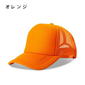 bVLbv Xq XibvobN ڂ [ Y fB[X 悯싅X  킢 Cxg Vv t[TCY O΍ UVJbg 悯  StXq 