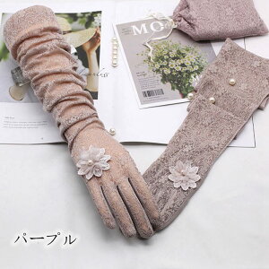 [XA[Jo[ fB[X UVJbg [XA[Jo[ X|[c  ^b`plΉ UVJbg O΍ X}zΉ A[Jo[ UV 悯h~ A[K[h Ђ UPF50+ 