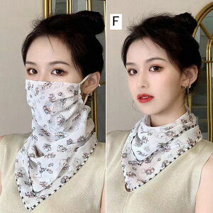 フェイスマスク フェイスカバー UVカット ネックカバー ネックガード 日焼け 紫外線 対策 ストール 息苦しくならない ランニング テニス ゴルフ スポーツ ウォーキング バイク ボタニカル 花