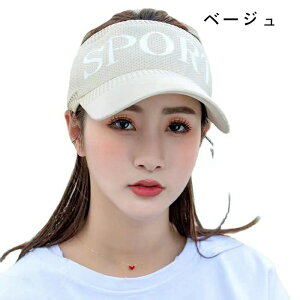 ToCU[ Xq fB[X ΍Lnbg UVJbg NbvoCU[ 悯 ToCU[ O΍ oCU[ ][g _ 悯Xq Lbv s X|[cEFA St