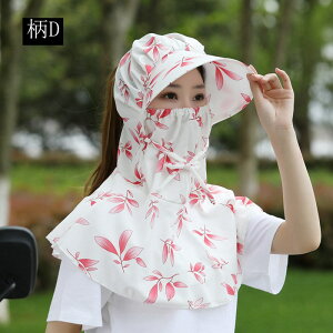 K[fjO Xq _X UVJbg ToCU[ ΍L 悯Xq Tt@nbg Lbv Ăh~ tFCXJo[ K[h  Xq | ނ