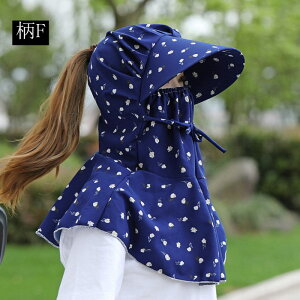 K[fjO Xq _X UVJbg ToCU[ ΍L 悯Xq Tt@nbg Lbv Ăh~ tFCXJo[ K[h  Xq | ނ