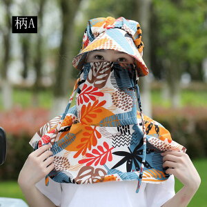 K[fjO Xq _X UVJbg ToCU[ ΍L 悯Xq Tt@nbg Lbv Ăh~ tFCXJo[ K[h  Xq | ނ