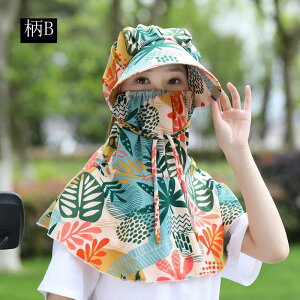 K[fjO Xq _X UVJbg ToCU[ ΍L 悯Xq Tt@nbg Lbv Ăh~ tFCXJo[ K[h  Xq | ނ