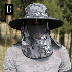 Tt@nbg Y 傫UCY Xq 傫TCY60-65cm coL 360xSUVJbg UPF50 ΍L UVJbgXq O΍  ʋC h h h y Rt nbg