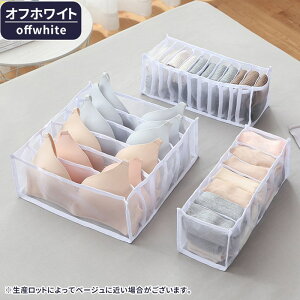 [{bNX 3TCYZbg [{bNX [P[X o d؂ 3_Zbg  `FXg d؂{bNX ߗގ[{bNX  Еt n ȃXy[X  C u