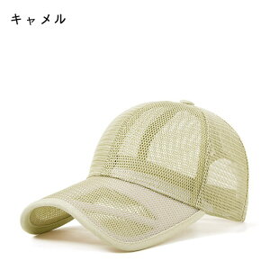 bVLbv 傫TCY Y fB[X 싅X bV Ȃ StXq  UVJbg TCY߉\  ʋC X|[cLbv oR ނ ^] jO Xq