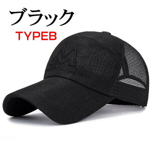 Xq Lbv Y bVLbv 싅X  3TYPE O΍ z UVJbg Ă~  X|[c 悯 ڂ StX ނ s oR x[X{[Xq Mtg 