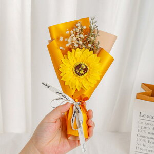 ソープフラワー 花束 母の日 ミニ ひまわり ブーケ ソープフラワー 枯れない花 花 造花 石鹸花 プレゼント ギフト 誕生日 贈り物 結婚記念日 退職祝い 送別会 結婚祝い 卒業祝い 入学祝い 退