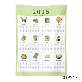 2025年 カレンダー 2025年カレンダー 壁掛け 令和7年 干支 巳年 絵 タペストリー 新年祝い 大判 INS カレンダー ナチュラル 北欧 背景布 室内 お店 壁 飾り 布ポスター グッズ デコレーション 小物 ファブリックポスター 壁掛け タペストリー ナチュラル ミニマル
