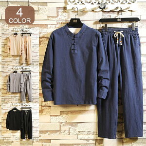 ZbgAbv Y W[W tH  lZbgAbv  ㉺Zbg XEFbg Ȗ  TVc Opc ̓ hV̓