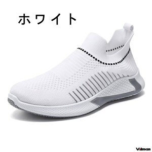 Xj[J[ Y ^C EH[LOV[Y C ɂ YXj[J[ JWA jO V[Y  Ȃ ʋC ̓