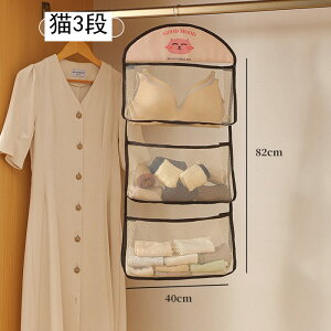 �������[ �݂艺�����[ ��e�� �h�A�n���K�[�|�P�b�g ��t�ȒP ���[�o�b�O �Ǌ|�� ���� �C�� �u���W���[ �l�N�^�C�n���K�[ �I�b�N�X�t�H�[�h