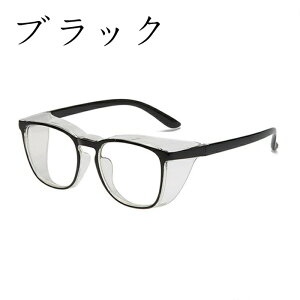 ԕ Kl S[O ԕ΍  fB[X Y  h ዾ ߂ ی lp jp PCKl u[CgJbg OJbg y ق ho قh~ o 
