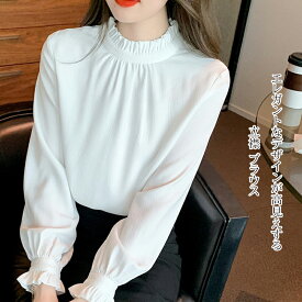 ブラウス レディース 立襟 フリル 長袖 シフォン シャツ トップス タック エレガント 女性らしい 魅力 おしゃれ かわいい オフィス 大人 体型カバー 細見え 通勤 春秋