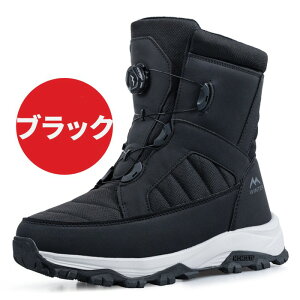 ���{�A �X�m�[�u�[�c �����Y �R���炸 ���[���@�\�t�� �_�C���������b�N �X�m�[�V���[�Y �V���[�g�u�[�c �g���� �h�� �ۉ� �������H ����~�� �~�h�� �u�[�c �E�C���^�[�u�[�c �ނ� ��V�� 