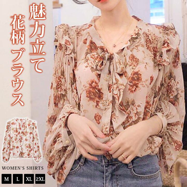 楽天市場】ブラウス レディース 長袖 花柄 リボン フレア 春 夏 新作 
