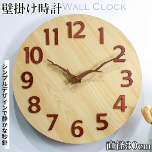 Ǌ|v ی^ Vv dg É  a30cm |v y ǎv k v Ǌ| 킢  ۂ ₷ y 傫 Â Ȃ AiO EH[NbN 