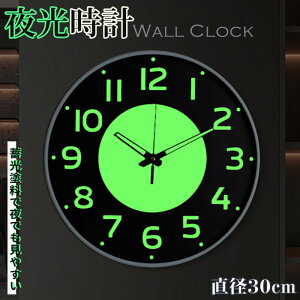 v Ǌ|v ی^ a30cm dg É  |v y ǎv k v Ǌ| 킢  ₷ y Vv 傫 Â Ȃ AiO EH[Nb