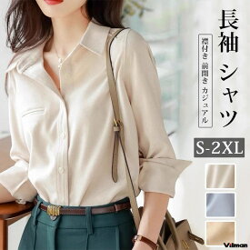 ブラウス シャツ レディース 長袖 春 秋 冬 厚手 トップス きれいめ おしゃれ 襟付き 前開き カジュアル かわいい オフィス 通勤 ゆったり ファッション