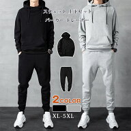 スウェット 上下セット メンズ セットアップ スウェット 長袖 パーカー トレーナー プルオーバー ジップ…
