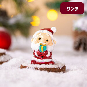 �N���X�}�X ������� �N���X�}�X�u�� �N���X�}�X�I�[�i�����g �T���^�N���[�X�l�` �g�i�J�C �Ⴞ��� ������� �C���e���A �f�R���[�V���� ���j�� �������� �v���[���g �M�t�g �C�x���g �a