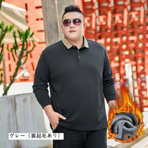 |Vc 傫TCY Y hC n |Vc Vc NтȂNтۉ g StEFA  ۂ肳 3L 4L 5L 6L 7L 8L 9L 10L