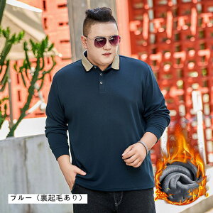 |Vc 傫TCY Y hC n |Vc Vc NтȂNтۉ g StEFA  ۂ肳 3L 4L 5L 6L 7L 8L 9L 10L