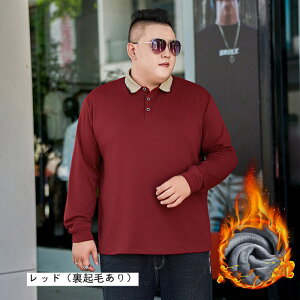 |Vc 傫TCY Y hC n |Vc Vc NтȂNтۉ g StEFA  ۂ肳 3L 4L 5L 6L 7L 8L 9L 10L