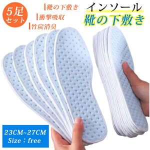 C\[ 5Zbg 3 10 C̉~ jp Ռz |YL ʋC X|[c oR d C\[ p jp