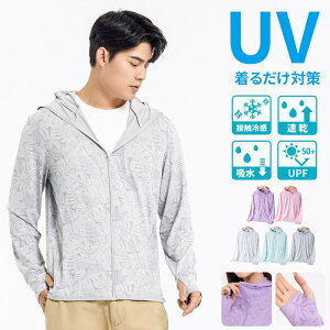 bVK[h Y fB[X jp  p[J[ UVJbg O΍ Ăh~EFA bVp[J[ ڐG⊴ UPF50+ AE^[ 