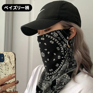 tFCXJo[ O΍ Ăh~ ڐG⊴ }XN  n  􂦂 ʋC Ȃ UVJbg Ăh~  Ђ ⊴ ԕ΍ lbNJo[ tFCXK[h tFC