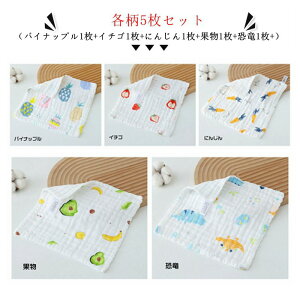 K[[nJ` 5Zbg xr[ Ԃ _炩 Rbg z   Zbg ct ۈ牀 l  K[[^I K[[ LbY V Y q oYj v[g