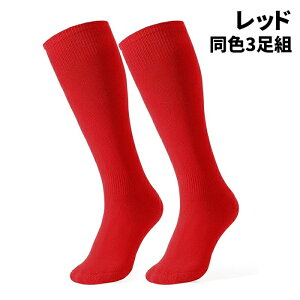 싅\bNX 3g O\bNX ⋭ Y fB[X WjA G O x[X{[ \tg{[ jɋ    zCg ubN lCr[ u[  bh  3