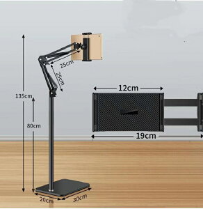 ^ubgX^h QȂ ipad X^h ^ubg  X}zX^h ܂ݎ tLVuA[ gуX^h xbh 360x] X}z X^h