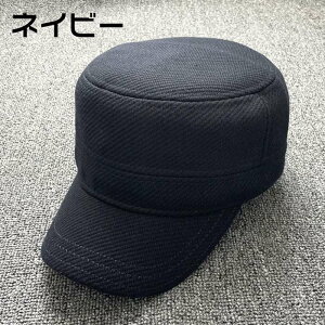 ���[�N�L���b�v �傫���T�C�Y ������60-63cm �[�� �����ĕt���X�q ����^�C�v �h�� �X�q �~ �ۉ� �h�� �~�M �����Y ���f�B�[�X �t�F���g�X�q 20�� 30�� 40�� 50�� 60�� 70�� �v���[���g �N���X�}