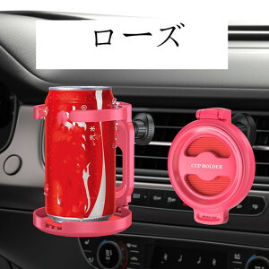 hNz_[ ԓp Jbvz_[ GARop ԗp hNz_[ ʗp^ Jbvz_[  ܂肽ݎ 360°px hNz_[ ԍ tȒP ŗ