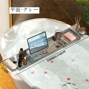 oX^ug[ C e[u Lk ؂ VR~ ^ubgX^ht oX^u X^h oXe[u C oXg[ LkTCY56-80cm NA  y