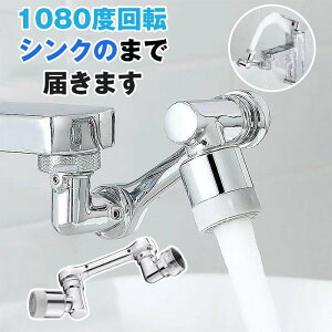 ֌ V[ wbh Lb`    ߐ V[wbh ֌ A_v^[ Lb` 䏊p ʏ Ⴎ V[  nhV[ Lb`p 䏊 f