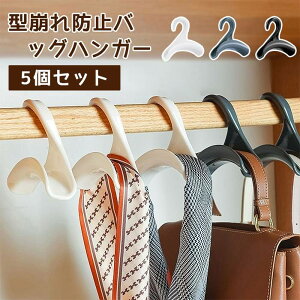 obOnK[ obO[nK[ 5Zbg obOz_[ }`nK[ Jo| obOz_[ ȃXy[X [ N[[bg Jo  ^h~ Xq XJ[t lbNX 