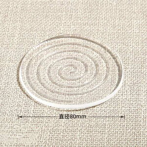 h~pbh Ƌیpbh ֎qrLbv ֎qrJo[ NA ی}bg  ւݖh~ ۋr prΉ CX e[u  h~ LYh~ Lbv ɂ ֎qrJo[ 