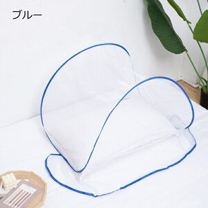 ᒠ  悯 Jo[ bV   ᒠeg hh~ y g ܂ݎ 㔼g VO 1lp lbg X^h^Cv XL[glbg xr[ Ԃ Q 