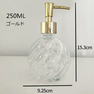 \[v{g nh\[v 250ml 100ml KX Lb` NA \[vfBXyT[ vbV [ Vv[{g oX[ ʏ 킢 ꂢ   lߑւ{g