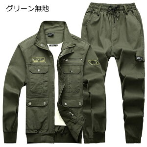 ʕ ZbgAbv Y ㉺Zbg ʕ ƕ EGXgS J[Spc WPbg ~^[ u] [NWPbg Opc Xg[gn Zn [NEGA ϖ