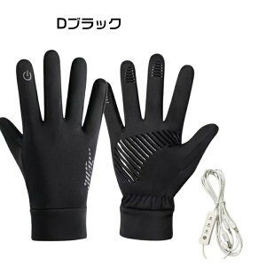 dMO[u q[^[ 3iKx hۉ USBd q[^[ ȃGl XL[ ] oCN ނ 3bM H @\ۉ X}zΉ ~ h h MO