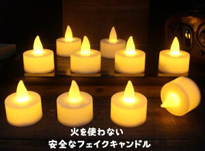 dr led LhCgy24Zbgz ledLh  LED Lh 炬 LEDLhCg E\N XC eB[CgLh ledCg LhCg led 낤 a